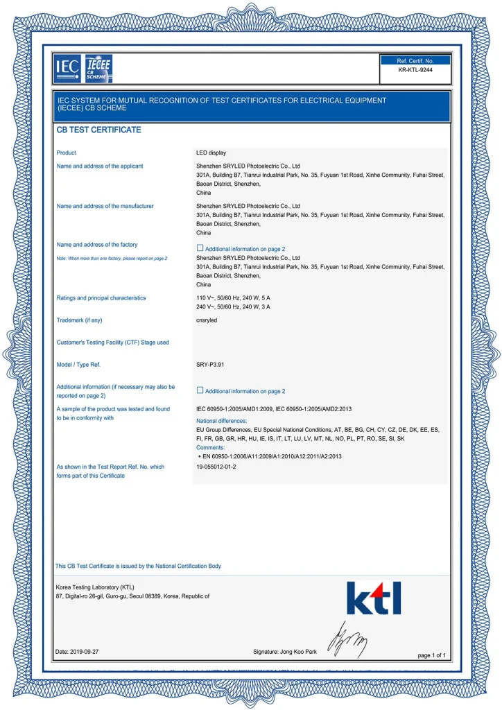 cb-certificate