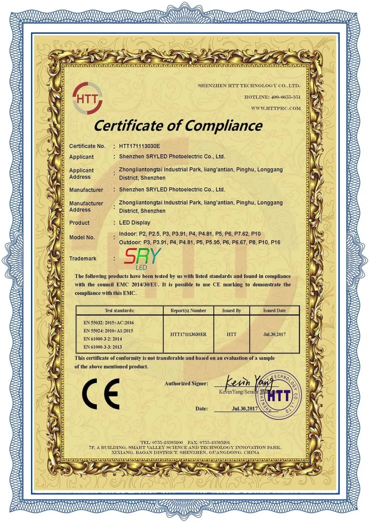 ce-emc