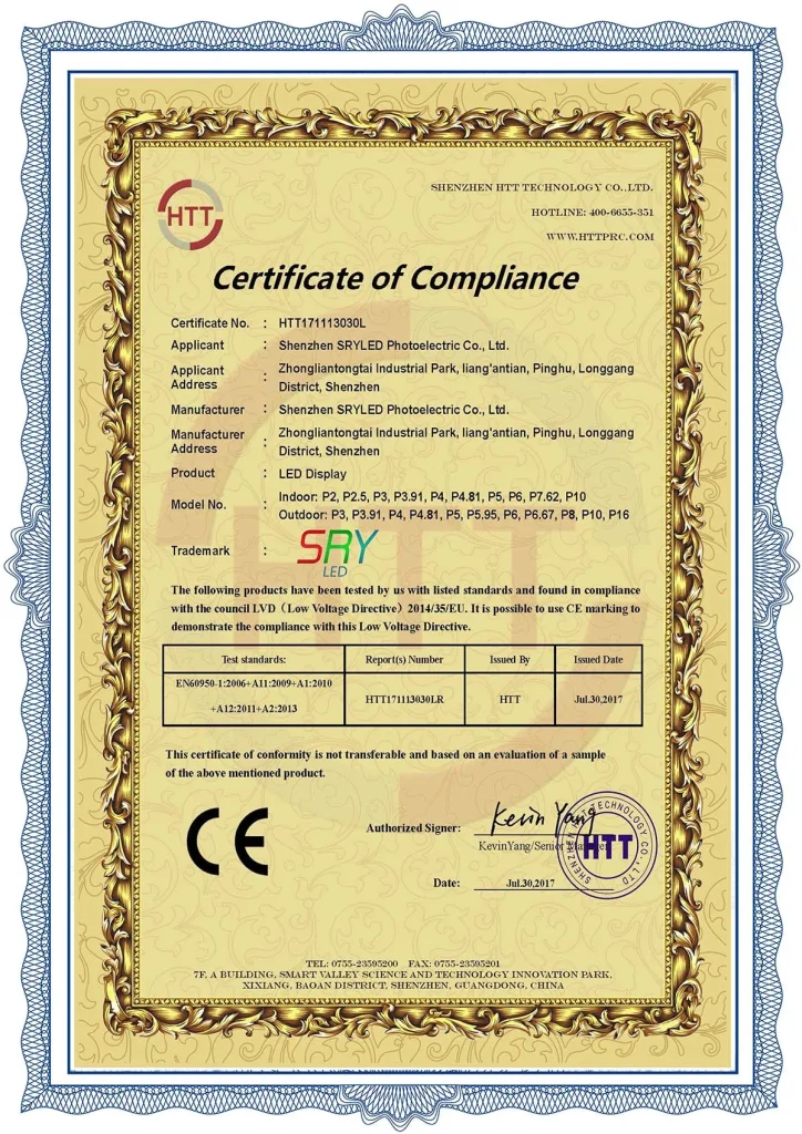 ce-lvd