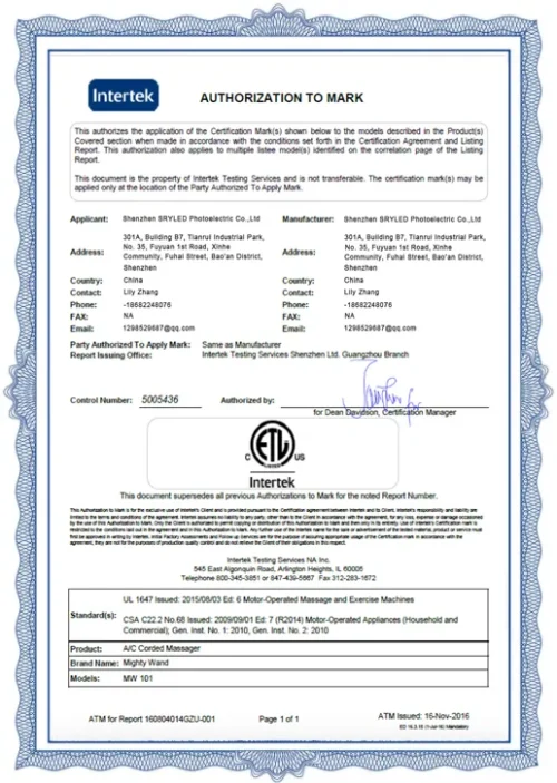 etl-certificate