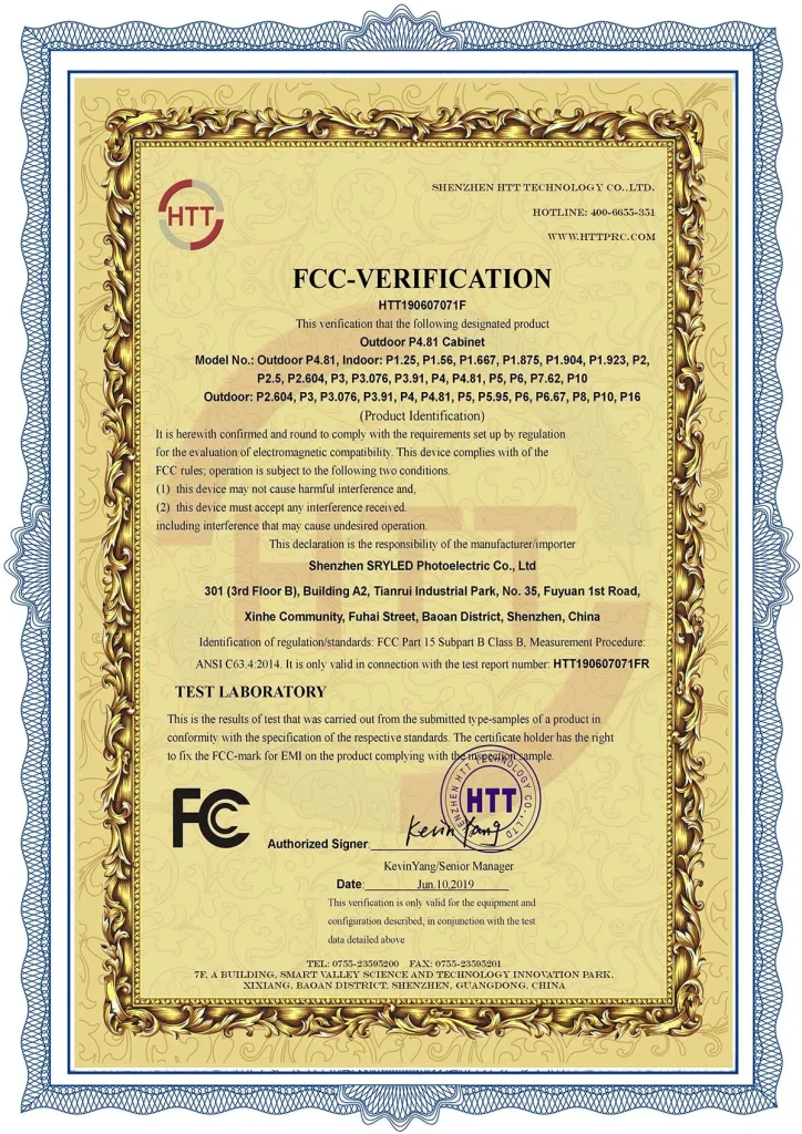 fcc-certificate