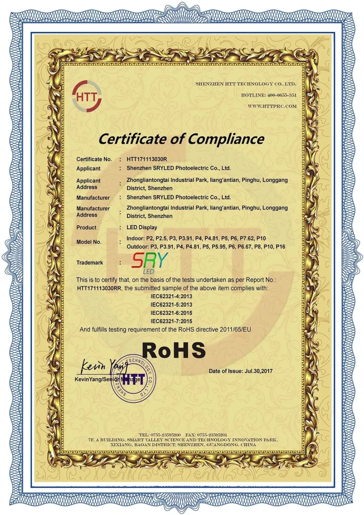 rohs-certificate